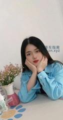 [广东-广州]白云乐乐抓龙筋
