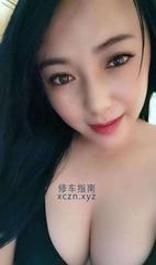 [广东-广州]远景路大奶百合