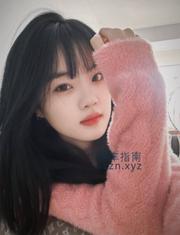 [上海市-闵行区]闵行粉嫩白虎萝莉兼职