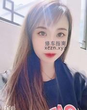 [江苏-南通]南通海门少妇