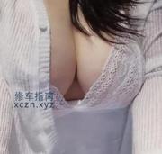 [广东-广州]越秀巨乳肥臀骚妇