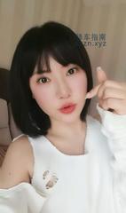 [江苏-南京]雨花区恬恬