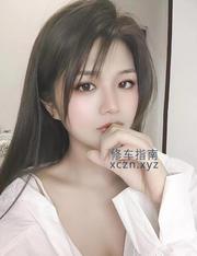 [广东-广州]广州长腿美乳琦琦