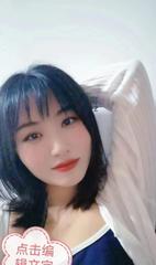 [广东-广州]口活很舒服的小姐姐