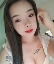 [澳门特别行政-]澳门乐儿