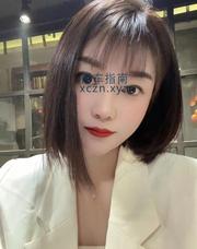[江苏-苏州]木渎花样城短发御姐