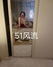 [湖北-武汉]洪山骚货