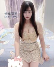 [广东-深圳]罗湖萝莉美羊羊