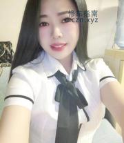 [天津-南开]大胸小姐姐
