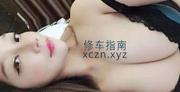 [广东-广州]番禺千爱经典服务型