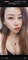 [广东-广州]野战小骚妇