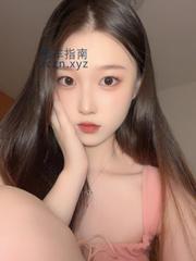 [四川-成都]粉乳妹妹手感很好