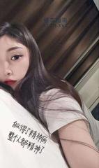 [湖北-武汉]洪山大胸嫩妹