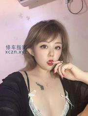[广东-深圳]南山大奶妹花花御姐