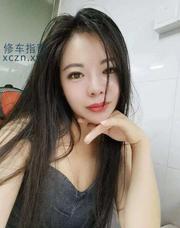 [广东-深圳]身材火辣的老师