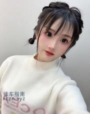 [江苏-南京]南京小萝莉