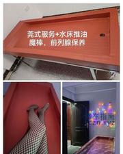 [广东-广州]广州天然E奶莞式