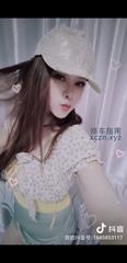 [江苏-常州]巨乳小骚妇