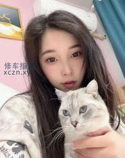 [江苏-无锡]无锡小少妇