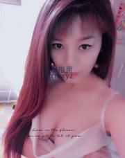 [辽宁-沈阳]铁西少妇