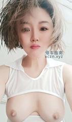 [辽宁-沈阳]性感可爱小骚奇奇