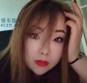 [黑龙江-哈尔滨]学府路少妇