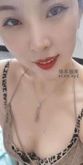 [天津-南开区]风韵美娇娘