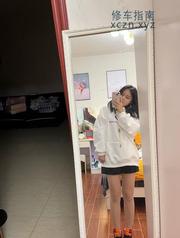 [上海-徐汇]性感热情小梦