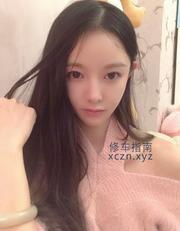 [黑龙江-哈尔滨]哈市小妹口暴了