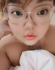 [黑龙江-哈尔滨]海河东路小胖胖