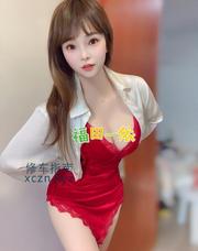 [广东-深圳]福田大奶一依
