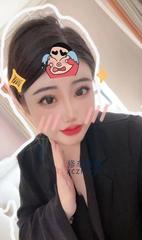 [安徽-合肥]蜀山区小妹