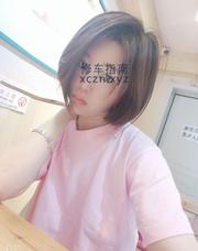 [辽宁-沈阳]骚奇奇