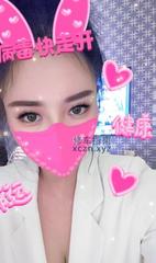 [湖北-武汉]汉阳服务系小云南