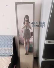 [天津-南开]性感小姐姐久久