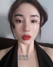 [广东-深圳]福田欲女宝贝儿