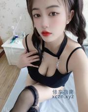 [浙江-杭州]萧山小柳岩