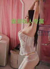 [湖北-武汉]服务系大胸少妇