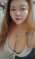[广东-深圳]风骚巨乳南山宝宝