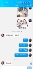 [广东-东莞]东莞东城小雅