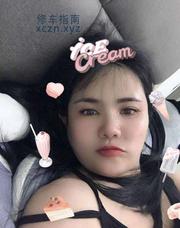 [广东-广州]天河性感服务少妇小雪