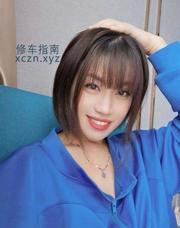 [广东-深圳]福田抓龙筋 骚小唐