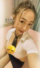 郑州阳光足浴双飞