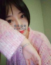 [江苏-南京]桥北邻家小妹