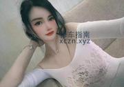 [湖北-武汉]月湖桥玉儿