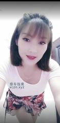 [广东-深圳]民治骚叶子