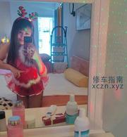 [江苏-南京]服务系巨乳 朵朵
