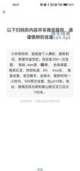 [安徽-合肥]瑶海白虎喷水熟女