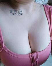 [湖南-长沙]雨花区丽丽