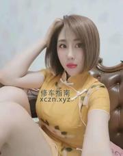 [上海-浦东新]颜值不错的少妇